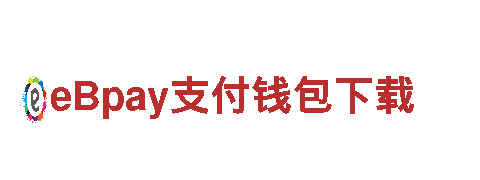 智能家电企业四季体育app官网下载苹果，为您打造智能生活的首选之选